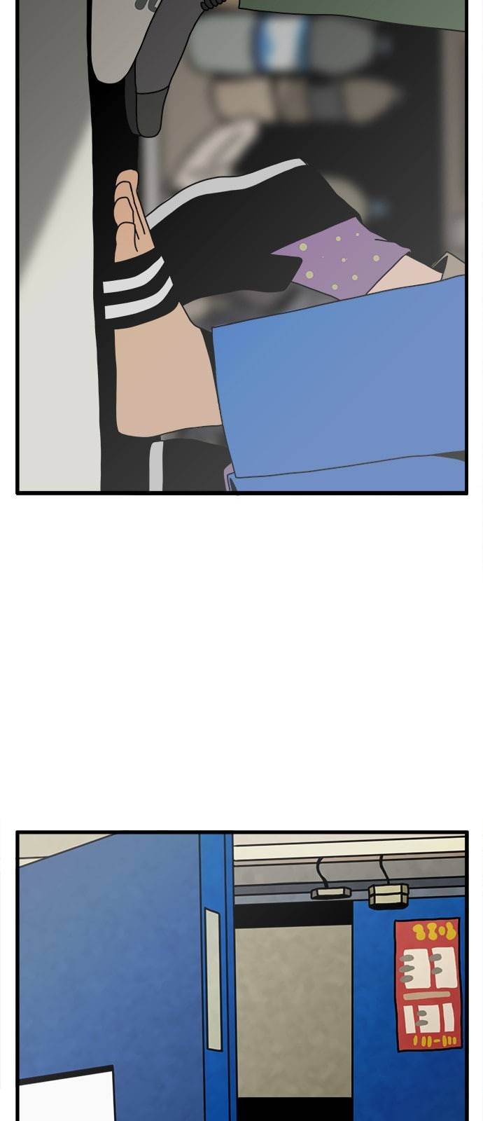 물레 23화 8