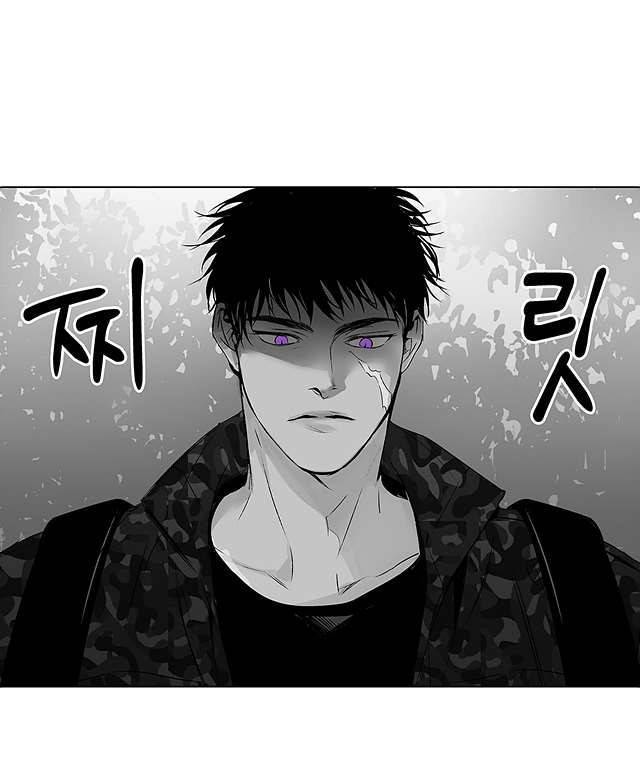 라디오 스톰 15화 11