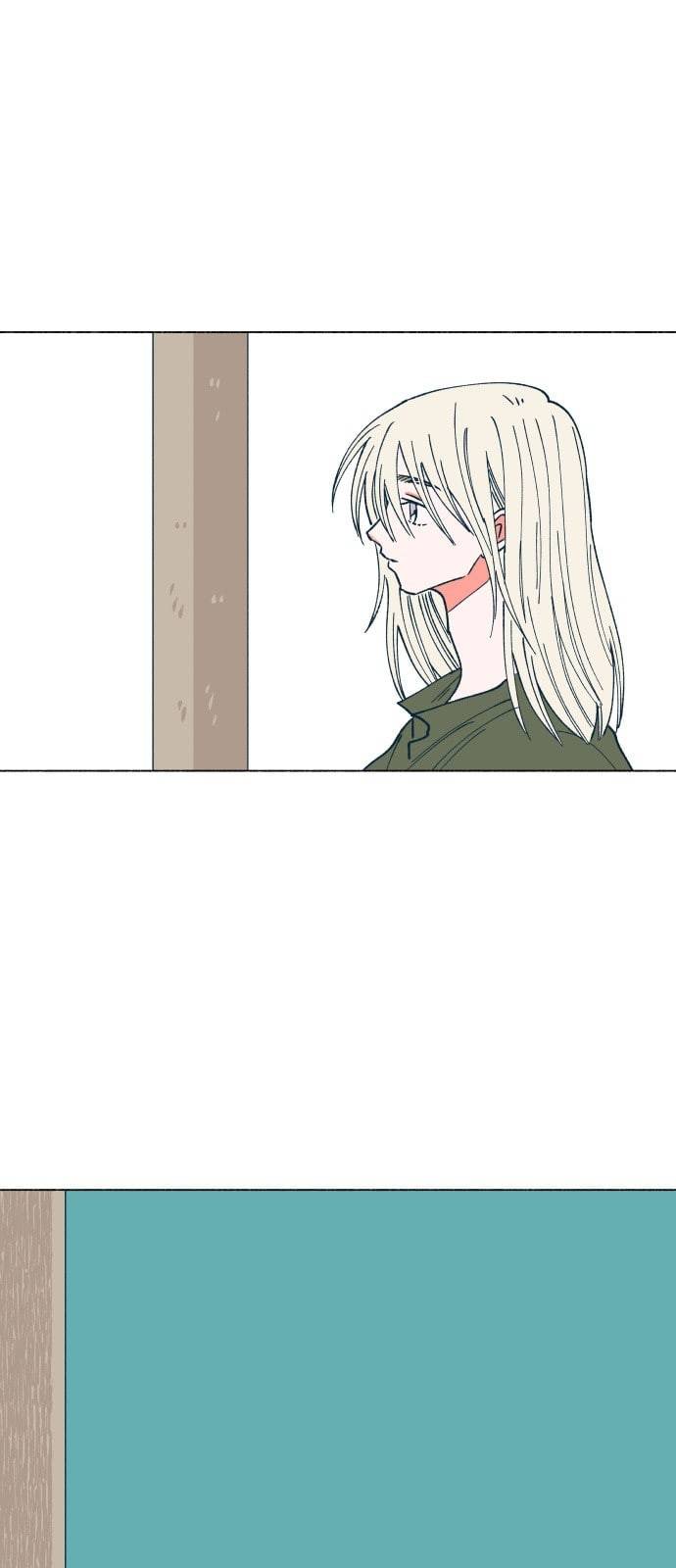 숲속의 담 32화 1