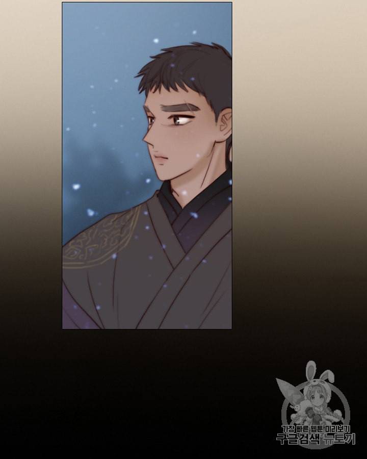 블랙윈터 56화 12