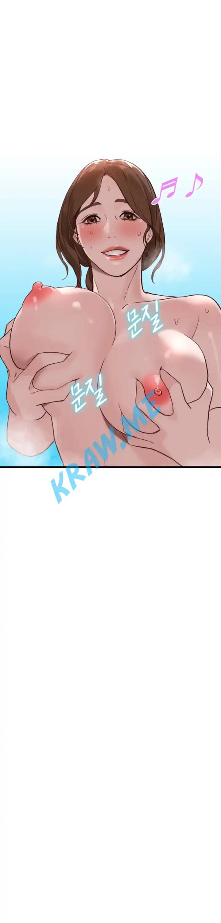 외지인 새로운 즐거움 34화 3