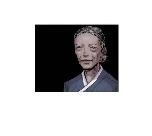 현혹 48화 6