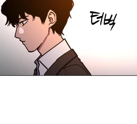 소녀재판 22화 25