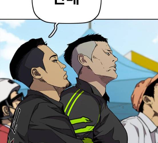 윈드브레이커 3부 74화 오웬 VS 자현 2 30