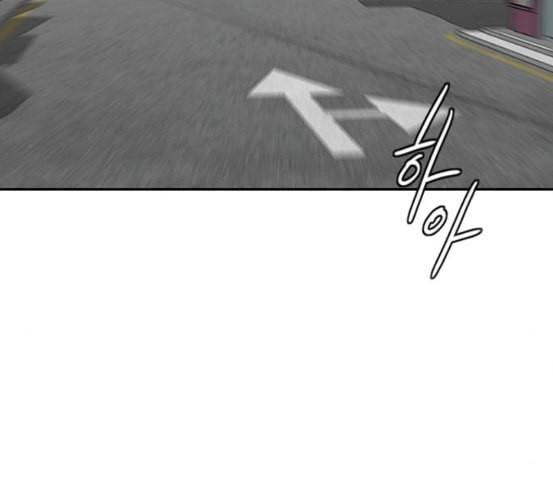 윈드브레이커 3부 74화 오웬 VS 자현 2 149