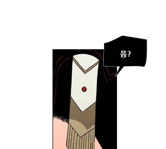 신의 언어 시즌2 131화 복수자들 1 25