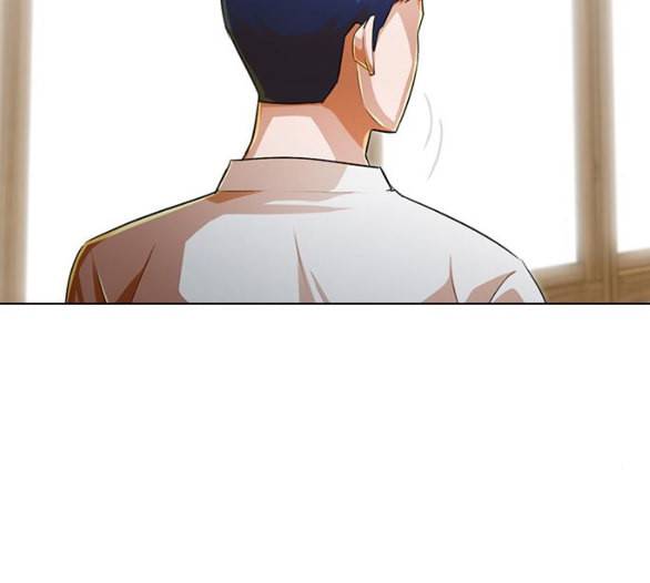 랜덤채팅의 그녀 144화 파도 3 20