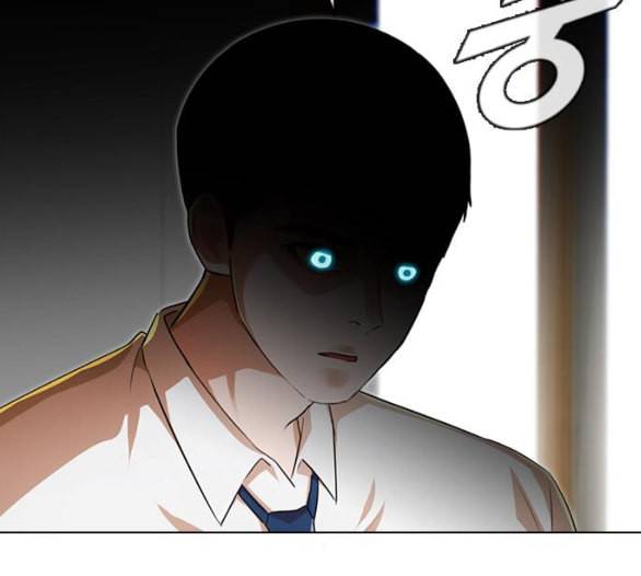 랜덤채팅의 그녀 144화 파도 3 32