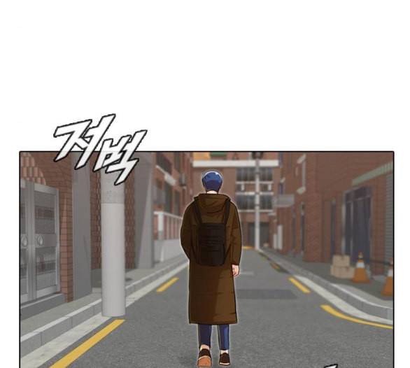 랜덤채팅의 그녀 144화 파도 3 74