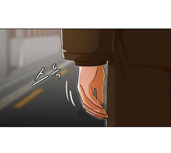 랜덤채팅의 그녀 144화 파도 3 76