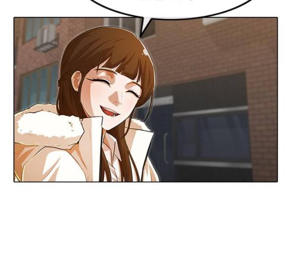 랜덤채팅의 그녀 144화 파도 3 85