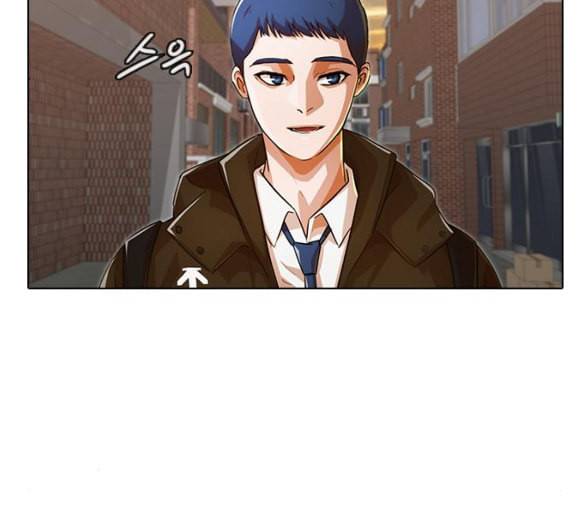랜덤채팅의 그녀 144화 파도 3 98
