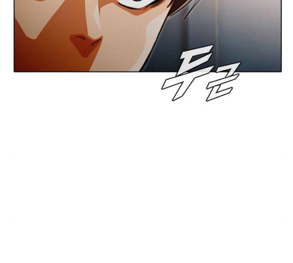 랜덤채팅의 그녀 144화 파도 3 192