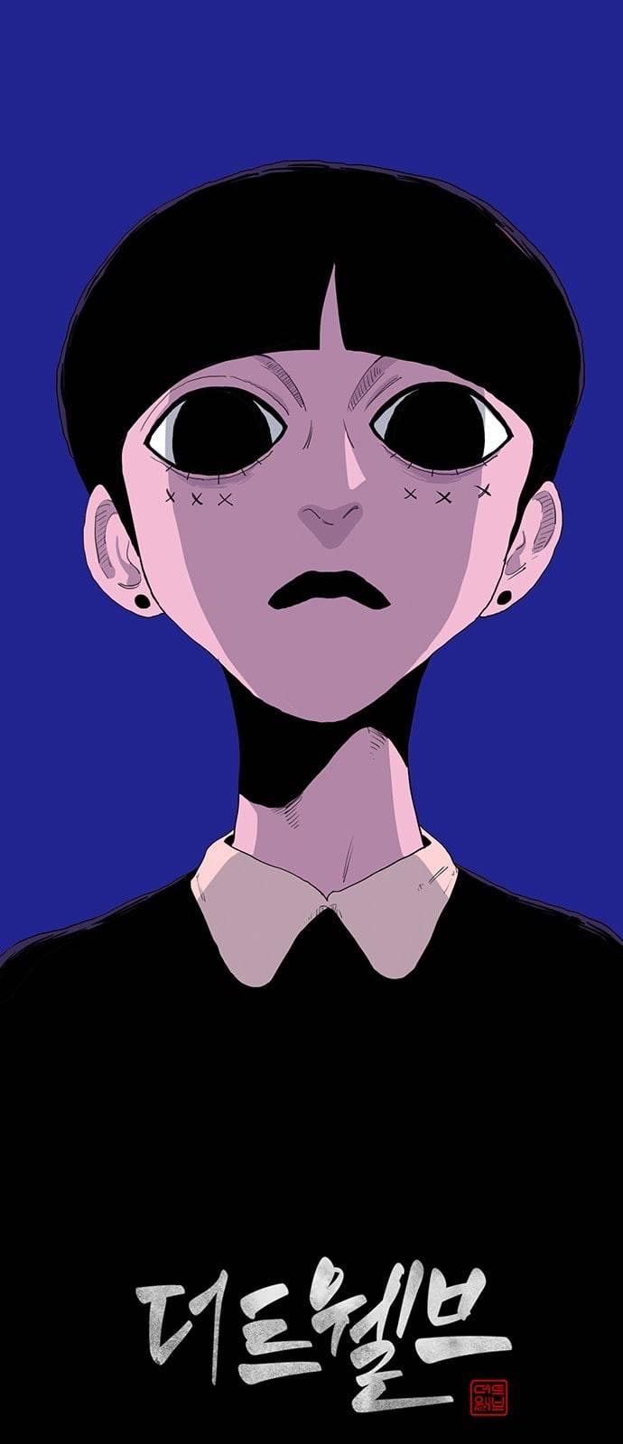 더 트웰브 10화 1