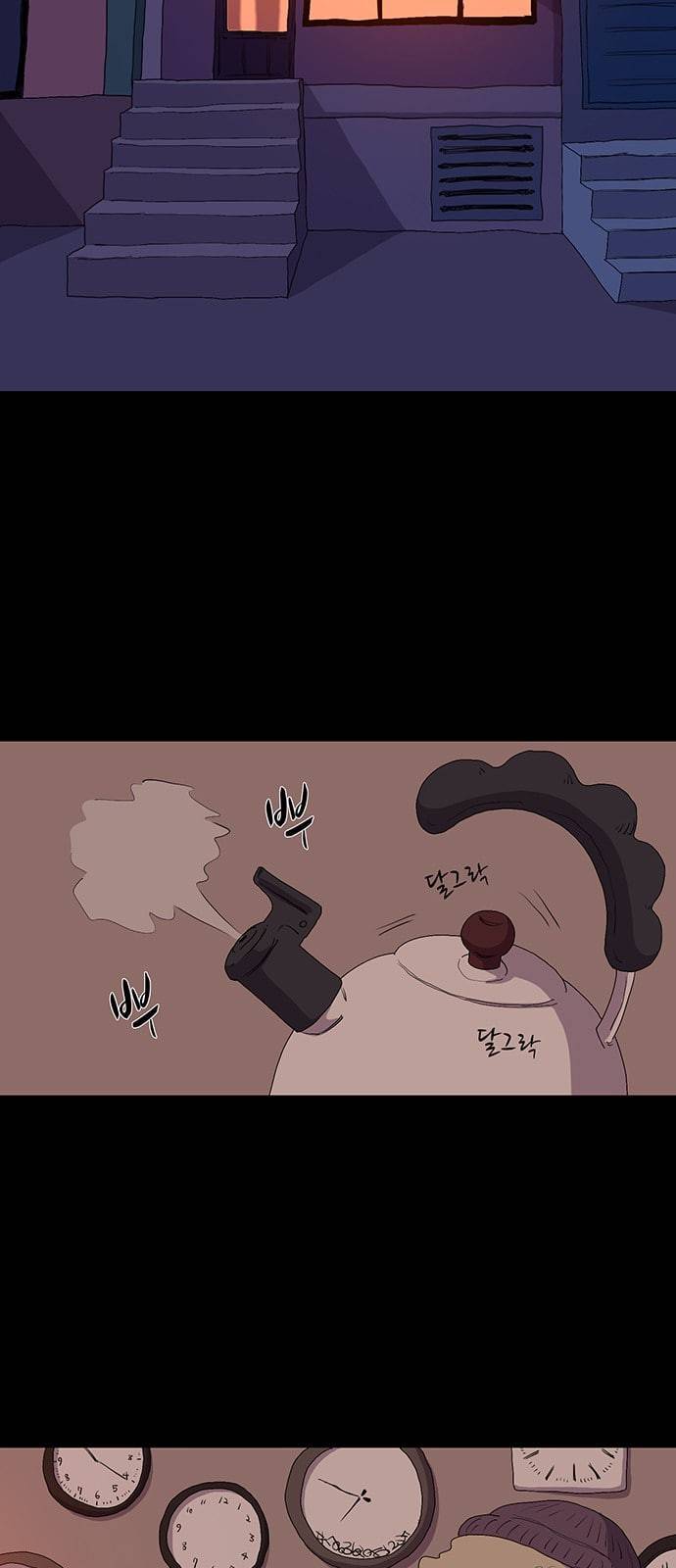 더 트웰브 10화 3