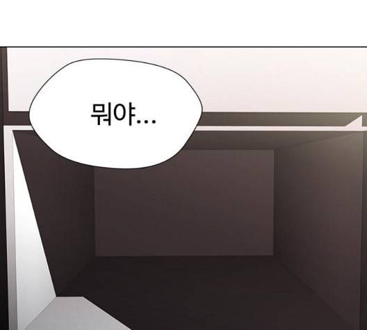 닥터 프로스트 시즌 4 43 Ep6 난각 4 16