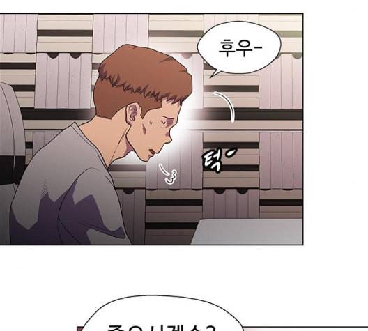 닥터 프로스트 시즌 4 43 Ep6 난각 4 24
