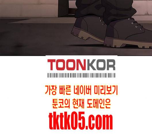 닥터 프로스트 시즌 4 43 Ep6 난각 4 64