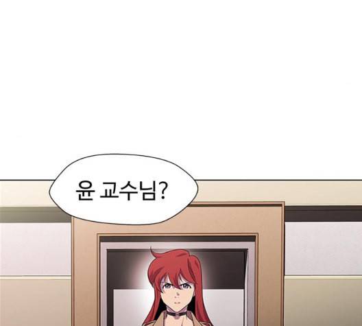 닥터 프로스트 시즌 4 43 Ep6 난각 4 126