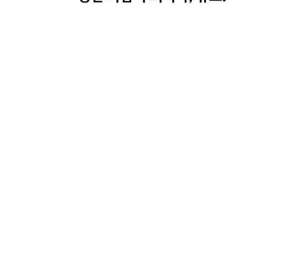더 복서 42화 히어로 1 6