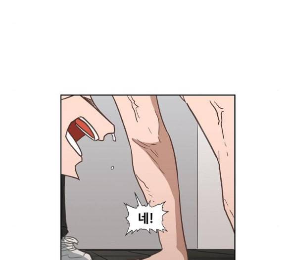 더 복서 42화 히어로 1 9