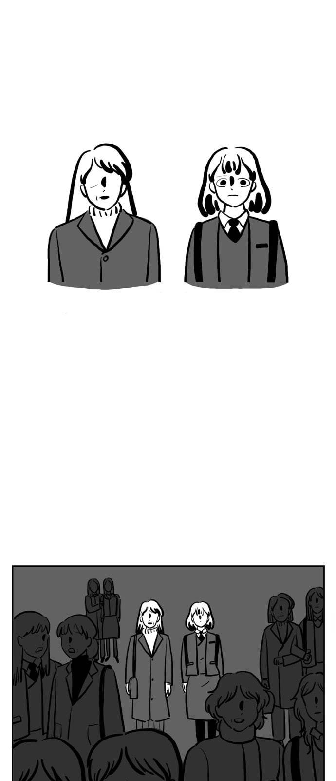 땅 보고 걷는 아이 53화 1