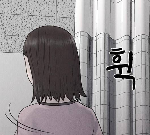 신상 미스터리 28화 악몽 학교 6 29