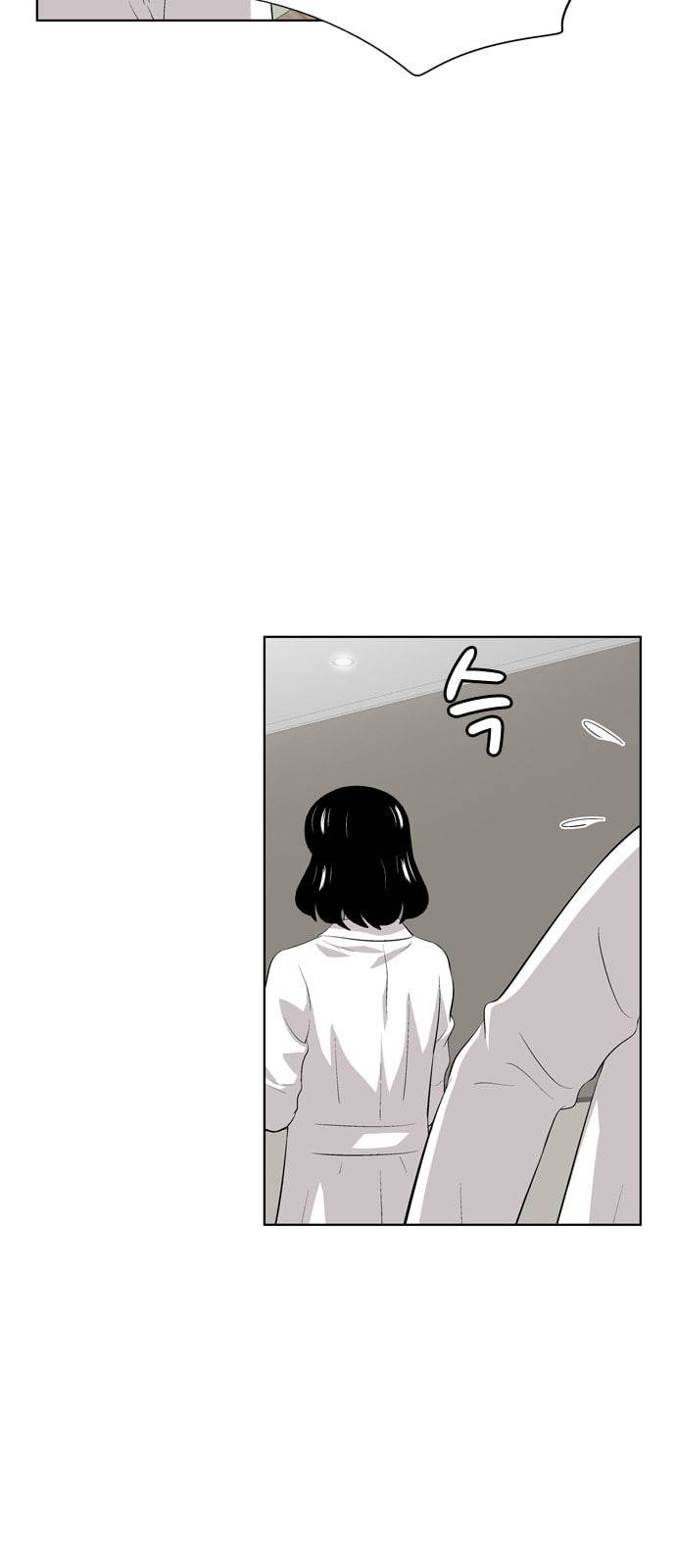하르모니아 시즌3 25화 3