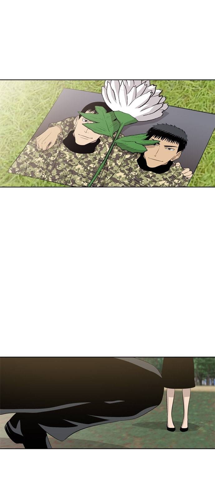 하르모니아 시즌3 41화 마지막화 1