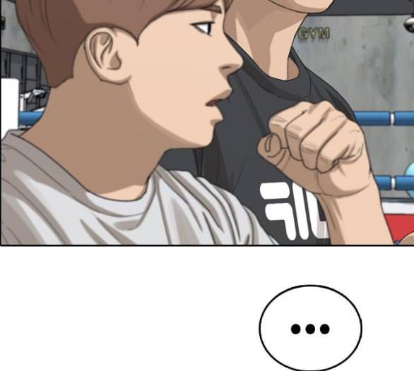 프리드로우 349화 광천중 급식대장 3 28