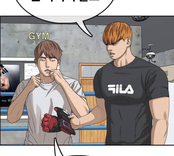 프리드로우 349화 광천중 급식대장 3 30