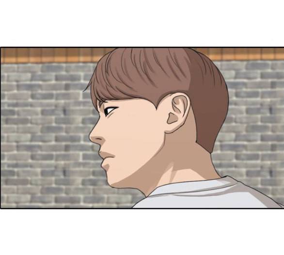 프리드로우 349화 광천중 급식대장 3 36