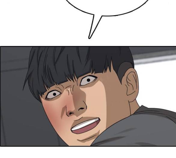 프리드로우 349화 광천중 급식대장 3 72