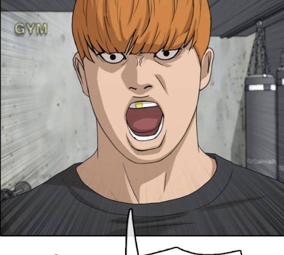프리드로우 349화 광천중 급식대장 3 90