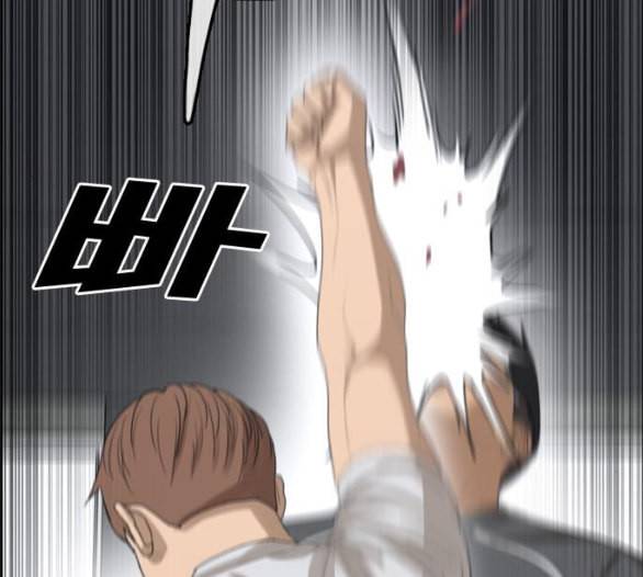 프리드로우 349화 광천중 급식대장 3 164