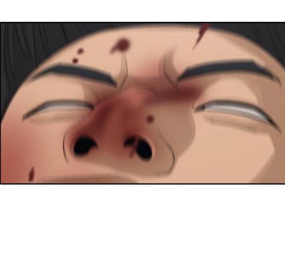 프리드로우 349화 광천중 급식대장 3 167