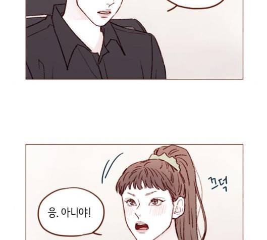 홍시는 날 좋아해 128화 3