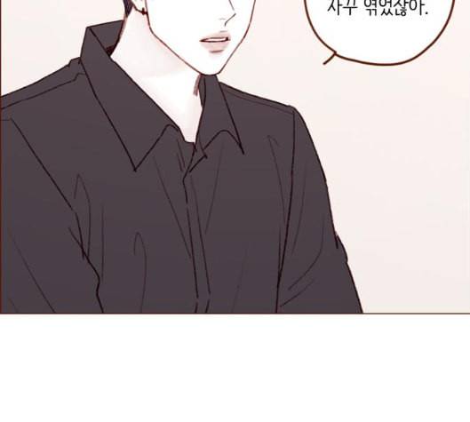 홍시는 날 좋아해 128화 43