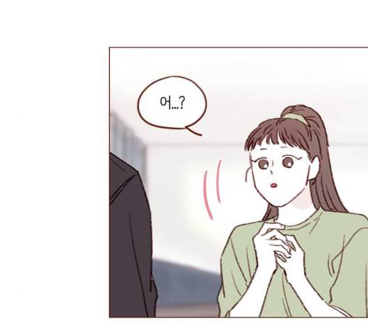 홍시는 날 좋아해 128화 69