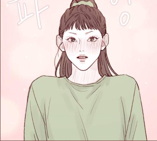 홍시는 날 좋아해 128화 80