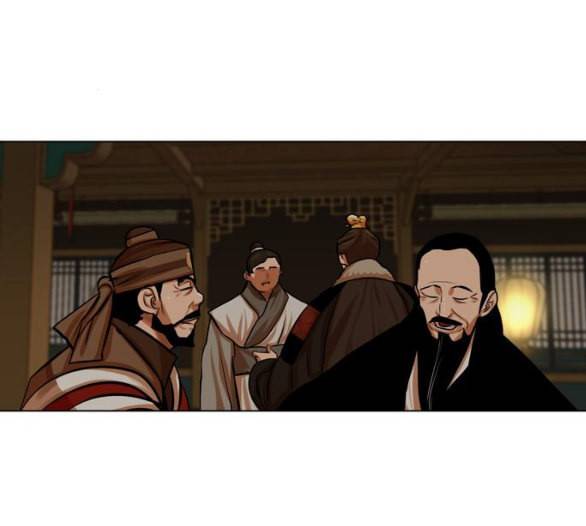 장씨세가 호위무사 69화 네이버 4