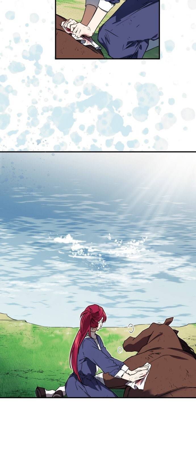 저무는 해 시린 눈 9화 2