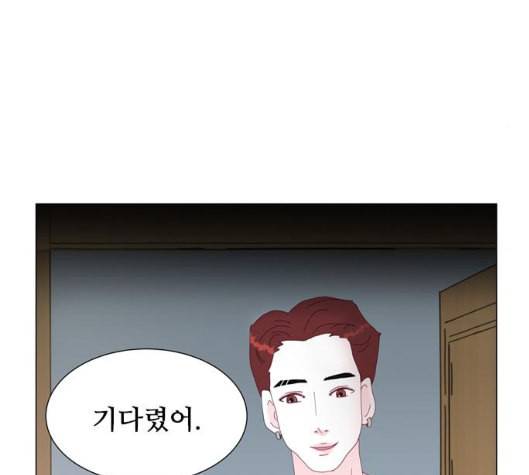 한강예찬 10화 20