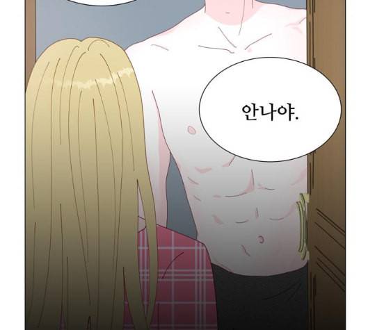 한강예찬 10화 21