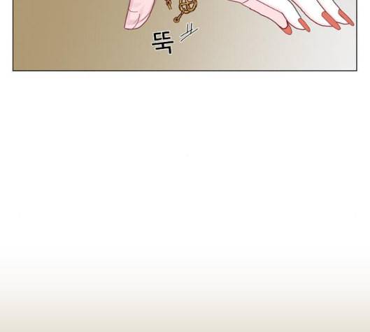 한강예찬 10화 34