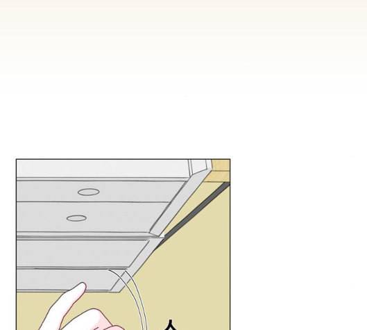 한강예찬 10화 42