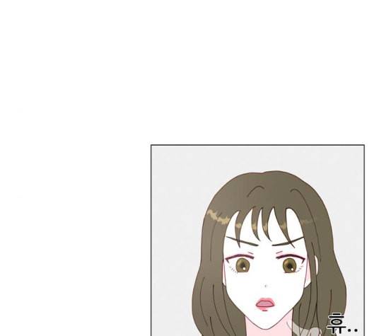 한강예찬 10화 44