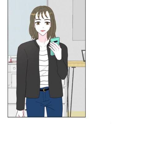 한강예찬 10화 48