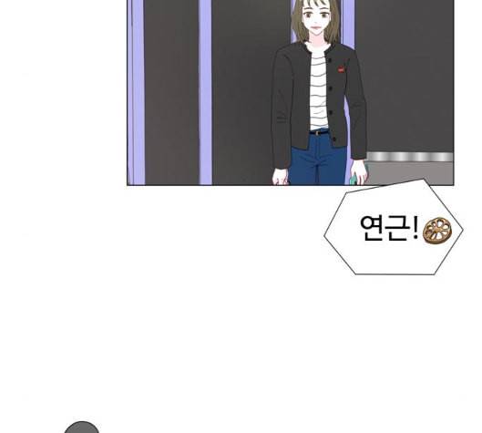 한강예찬 10화 56