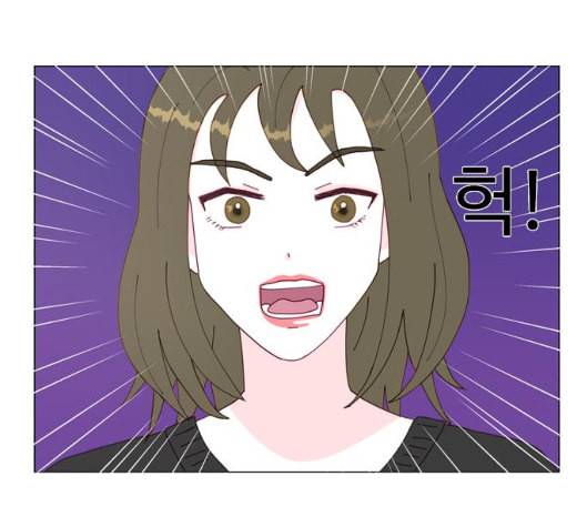 한강예찬 10화 63